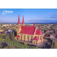 Беларусь 2024 открытка Зельва костёл