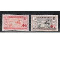 Мавритания-1915,(Мих.34-35)  * , Французские колонии, Стандарт,Надп.Красный Крест(полная серия))