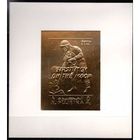 1969 Фуджейра Лоллини 4500F60b/Bb золото Надпечатка – ПЕРВЫЕ МУЖЧИНЫ / НА ЛУНЕ. 30,00 евро