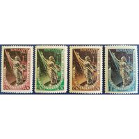 Второй советский искусственный спутник Земли. 4 шт. 1957 г.