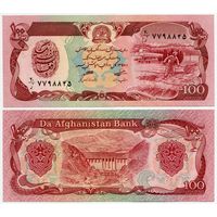Афганистан. 100 афгани (образца 1979 года, P58a, подпись 1, UNC)