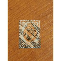 1889 Россия Загорский 57 герб (1-2)