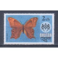 [2124] Бутан 1975. Фауна.Бабочка.2ch. MNH