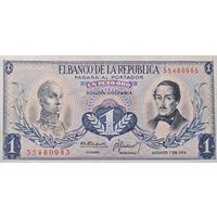 Колумбия 1 Песо 1974  XF, 214