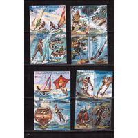 Ливия-1984,(Мих.1253-1268)  **  , Спорт, Водные виды, Рыбалка
