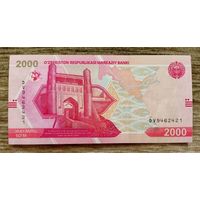 Werty71 Узбекистан 2000 сум 2021 UNC банкнота