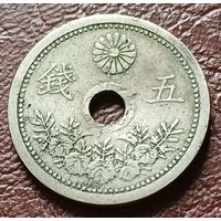 Япония 5 сенов, 1932    ( 2-2-7 )