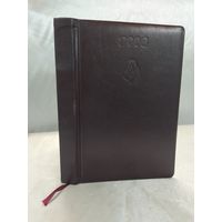 Ежедневник, ФК Локомотив Москва, 2008, чистый