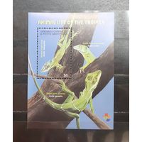Гренада. Фауна. Рептилии (блок) (1123)
