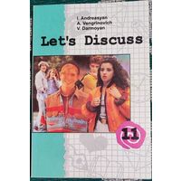 Инна Андреасян, Алевтина Венгринович, Ванда Дармоян - Let's discuss