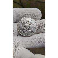 Монета 1 РУБЛЬ 1988 ГОД ГОРЬКИЙ .  Распродажа Коллекции !!! . Экспресс  Аукцион  с 3 рублей без МПЦ и прочего 3 ДНЯ  .Много лотов в продаже .