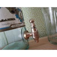 Бутыль 60см с краником, бутылка