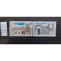 ЮНЕСКО 1983г. Полная серия. Чист**