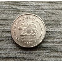 Werty71 Индия 5 рупий 2010 75 лет Резервному банку Индии ТИГР