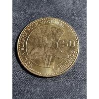 Гватемала 50 сентаво 2012 Unc