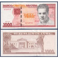 Куба, 1000 песо 2010 г.,  P-132 (JA, революционер Франк Паис, первый выпуск), UNC