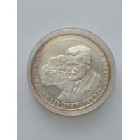 Германия, настольная памятная медаль "750 лет Берлину. Генрих Цилле" 1987 г.