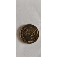 Малайзия 20 сен 2013