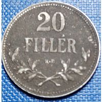 Венгрия 20 филлеров 1917 г.