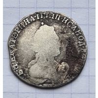 20 копеек Екатерина