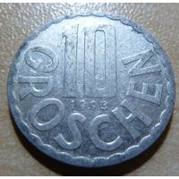10 грошен 1993 Австрия