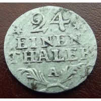 Пруссия. 1\24 талера 1783