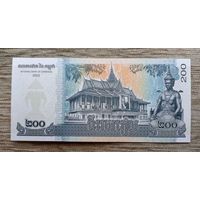 Werty71 Камбоджа 200 риелей 2022 UNC банкнота риэлей