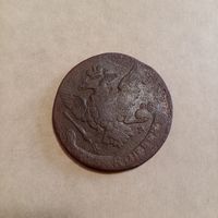 Отличные 5 копеек 1765 года