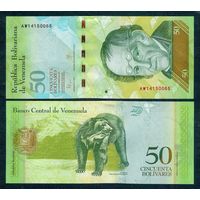 Венесуэла 50 боливар 2015 год, UNC