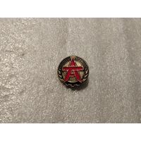 ГДР Знак участника праздника трудящихся масс