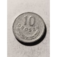 Польша 10 грошей 1949