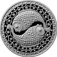 Рыбы. Знаки Зодиака. 1 рубль. Медно-никелевая монета