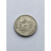 1 дирхам, 2002 г., Марокко