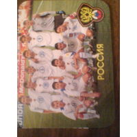 Сб. РОССИЯ--календарик-2002