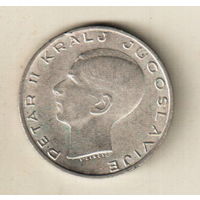 Югославия 20 динар 1938