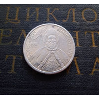 1000 леев (лей) 2001 Румыния #01 AU