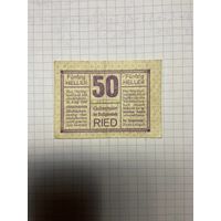 50 геллеров (нотгельды) Австрия.-2212