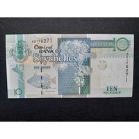 10 рупий 2008 года. Сейшнльские острова. UNC
