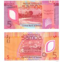 Самоа 5 тала  2023 год UNC (полимер)