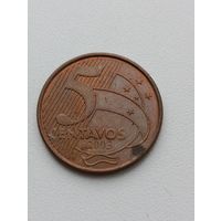 Бразилия. 5 сентаво 2003 года. (4)