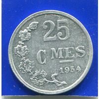 Люксембург 25 сантимов 1954
