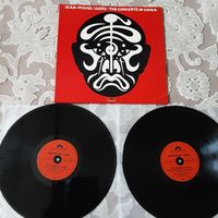 JEAN-MICHEL JARRE - 1982 - THE CONCERTS IN CHINA (GERMANY) 2LP