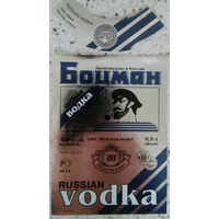 Этикетка. Водка. Россия- 1996 - 2006 .0882