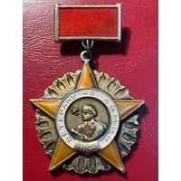 Ветерану 49 армии.