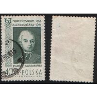 Польша (Mi)PL1486 (600 лет Ягелонскому университету в Кракове) 1964 год 40 gr Гуго Коллонтай (a1-03 ТОРГ/ВАША ЦЕНА