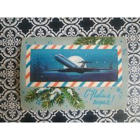 Открытка СССР 1980 год. Прошла почту. Т.Панченко .Состояние на скане.