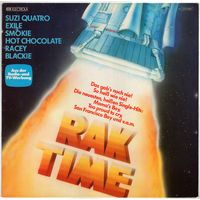 LP RAK Time (Smokie, Suzie Quatro, Exile, Hot Chocolate)