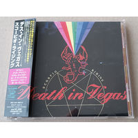 DEATH IN VEGAS - Scorpio Dance (JAPAN аудио CD 2002)