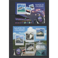 Корабли Мозамбик 2014** Круизные лайнеры