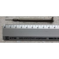 Отвёртка часовая No.6 / плоский шлиц 0.6 мм / 2 шт.